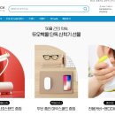 주식회사 듀오백 이미지