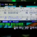 스마일코인노래연습장 이미지