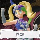 메가 플레이 이미지