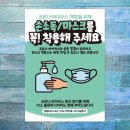 그린데코 이미지