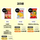 씨유 서면쌈지공원점 네이버블로그