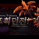 (주)제이투제이랩 이미지