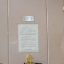 태평로512번길 이미지