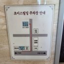 부평헤어샵 중단발 빌드펌 잘하는 살롱지이유엔