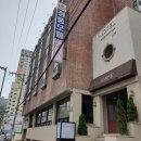 청수원탕 이미지