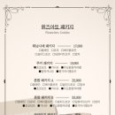 카페 아토 이미지