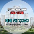 성성우성@ 이미지