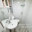 청천2동 주민센터 이미지