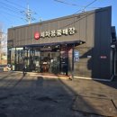만원행복청소 이미지
