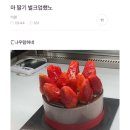 투썸 이미지