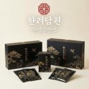 종합식품 | 여성 종합영양제 추천 대체 섭취 식품 효과 후기