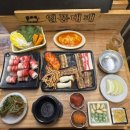 봉명동급냉삼겹살 | [일품대패]청주 봉명동 24시간 고기집 추천｜가성비 끝판왕 일품대패 봉명점 급냉삼겹살 먹고 온 후기