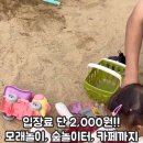 통일로 493번길 이미지