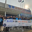 합동가스(주) 이미지