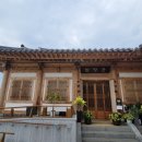금남여관