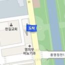 신세화산부인과의원 이미지