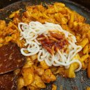 오늘도닭갈비영통경희대점 이미지