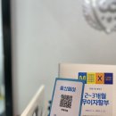 카레이블 이미지