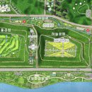 난지천공원 이미지