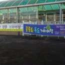 임성리역 Daum카페