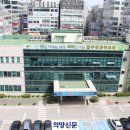양주마을교육공동체 이미지