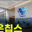 디자인가온 - 안산시 단원구 동산로 60 | 디자인가온