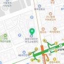 신경재세무사사무소