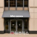 버지니아치킨 - 김제시 중앙로 287 | 버지니아치킨