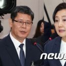 박영선 카카오 검색결과