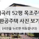 매곡리 이미지