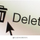 우울증,공황장애,트라우마로 부터 벗어 나는 방법 이미지