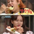 류드엘라