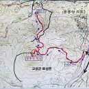 광교산악 이미지