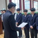 홍주중학교 이미지