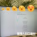 이레허브 이미지