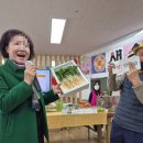 새순유치원 | 예산주간보호센터 믿고 맡길 수 있는 새순노인주간보호센터 후기