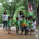 계족산황톳길 이미지