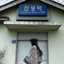 우윤물갈비 이미지