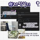 유튜버 꿈나무 이미지