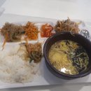 씨유 이천OB삼거리점 | 부천 쿠팡 1센터 HUB 뛴 후기임당 ~~
