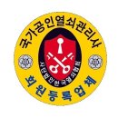 신풍열쇠 이미지