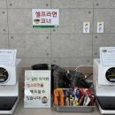 비앤에스푸드 - 창원시 성산구 창원대로1144번길 40 | 비앤에스푸드