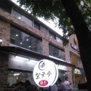 세종월드프라자 이미지