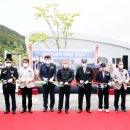 금남 다목적체육관 이미지