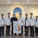 대구가톨릭대학교의료원 - 1740 | 대구가톨릭대학교의료원