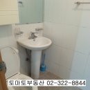 상수동 오피스텔 이미지