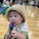 김조히 문센 후기 3 집 보내주ㅜ