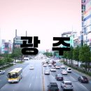 궁전제과신세계지점
