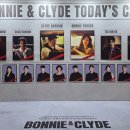 창녕-남지-남지센터-07 | 혜화 뮤지컬 보니 앤 클라이드 3회차 관극 후기 조형균 이봄소리 조성윤 윤지인 권성찬