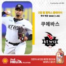 주식회사 뉴스플레이어